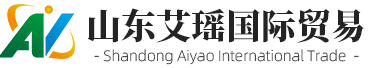 山東九州阿麗貝防腐設備有限公司